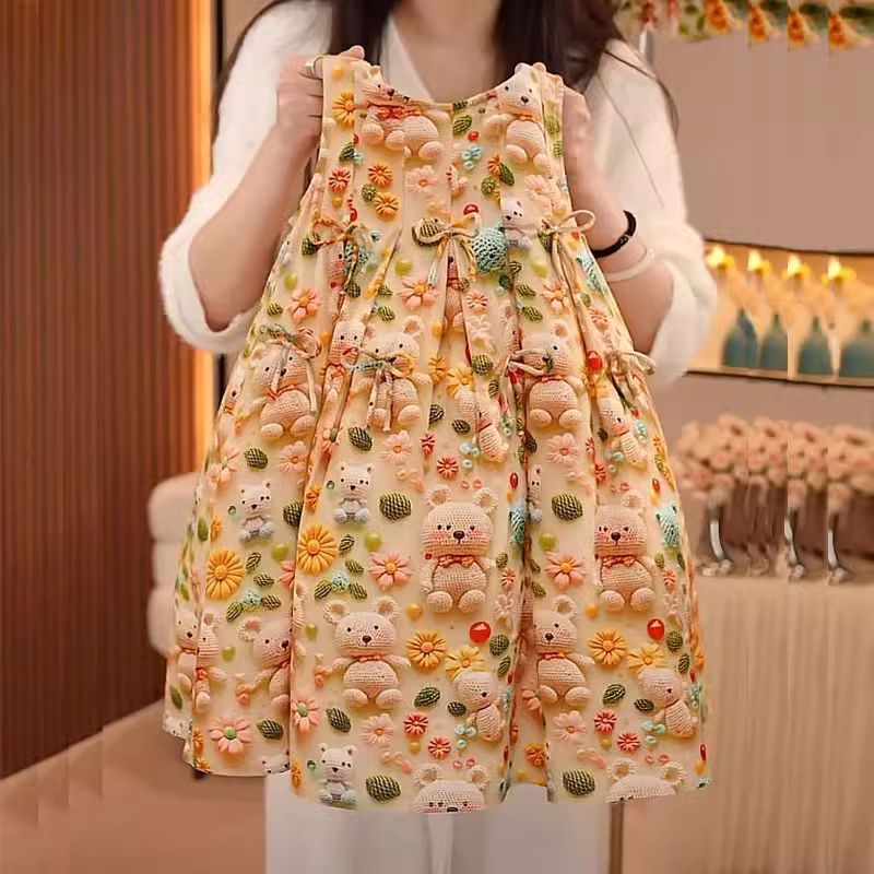 1005fd05-89a3-4199-a3af-8dcb68