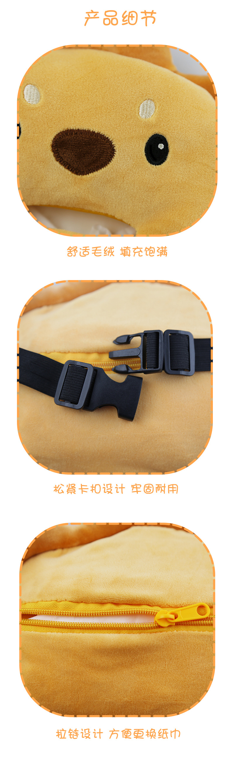 狮子纸巾抽_06.jpg