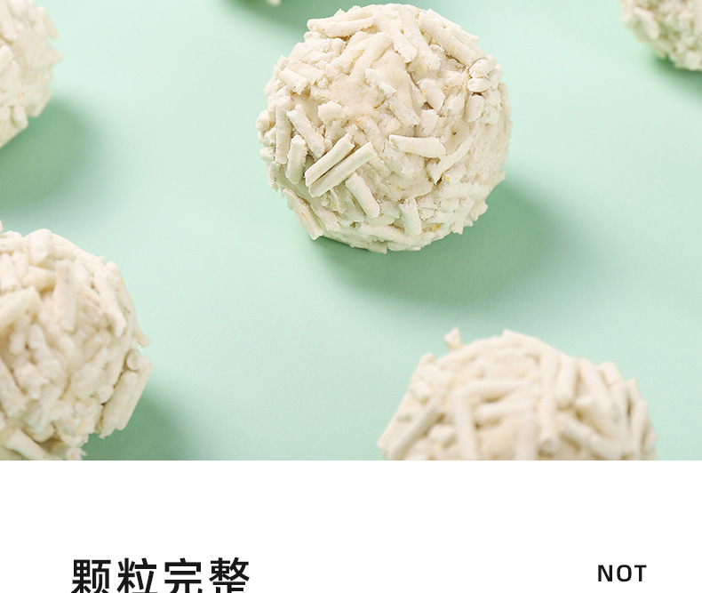 详情图片_07.jpg