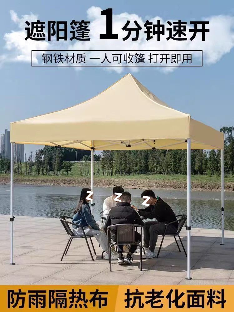 48f384e6-a391-49af-91a8-9c10a21eee0d.jpe