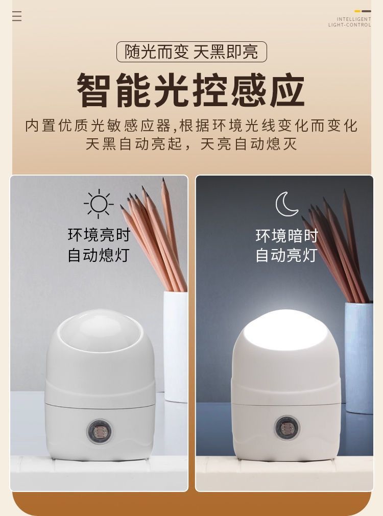 b778651c-0a53-4f56-b7b6-e26530a053b0.jpe