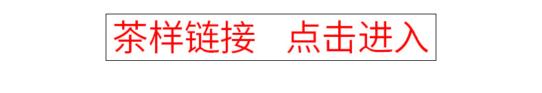 广西横县2025新茶茉莉白龙珠浓香型花茶龙珠特级茉莉花茶厂家批发