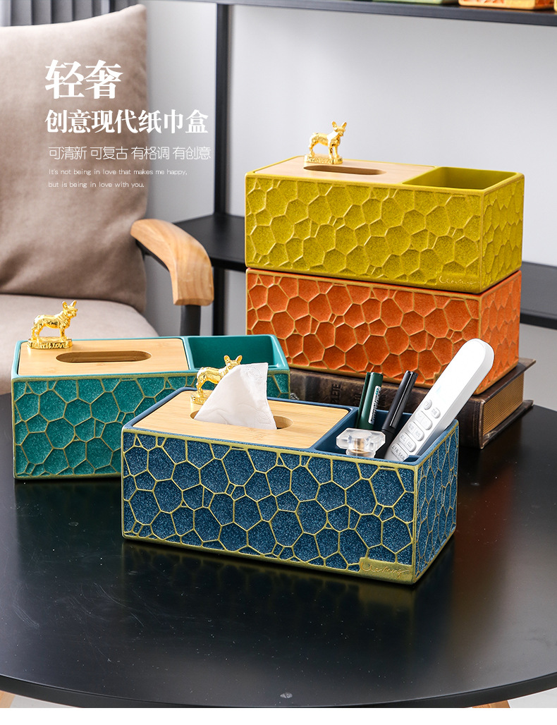 大号纸巾盒_01