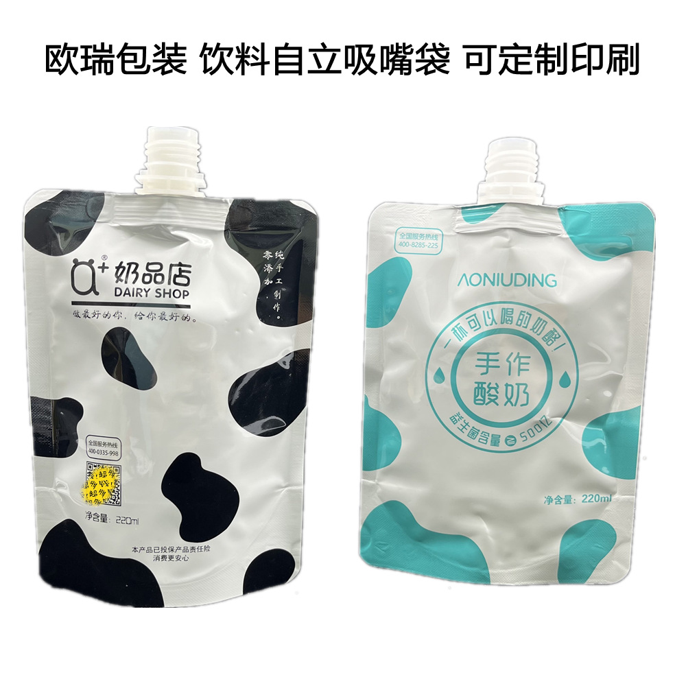 IMG_3160_副本.png