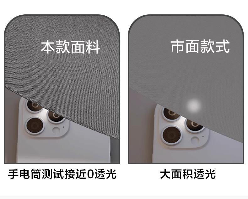 暗攀详情页_12.gif