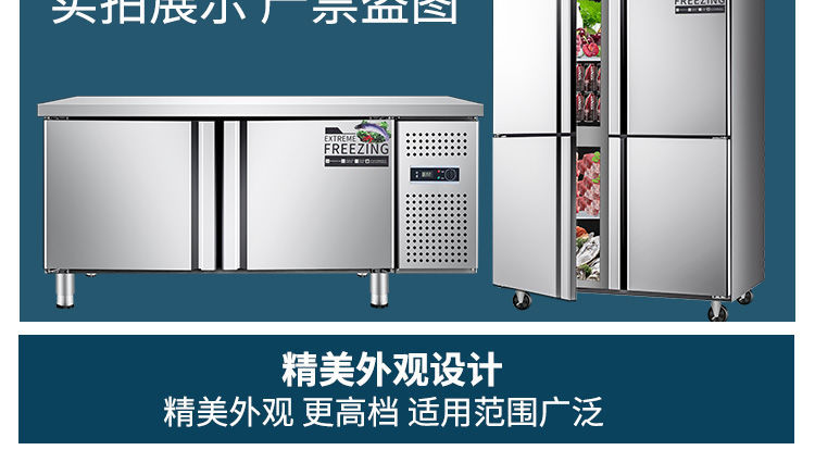 详情-28.jpg