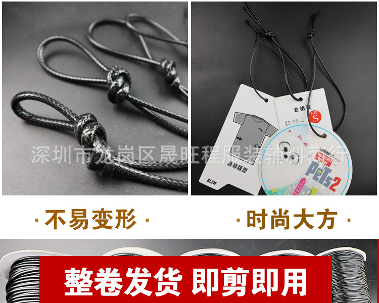 韩国蜡绳_09.jpg