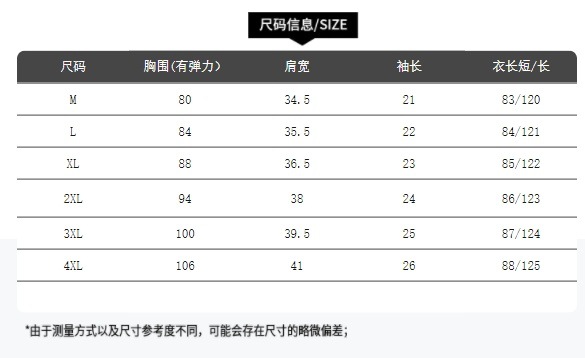5426c54c-de70-454e-9203-55fbe5f01493.jpe
