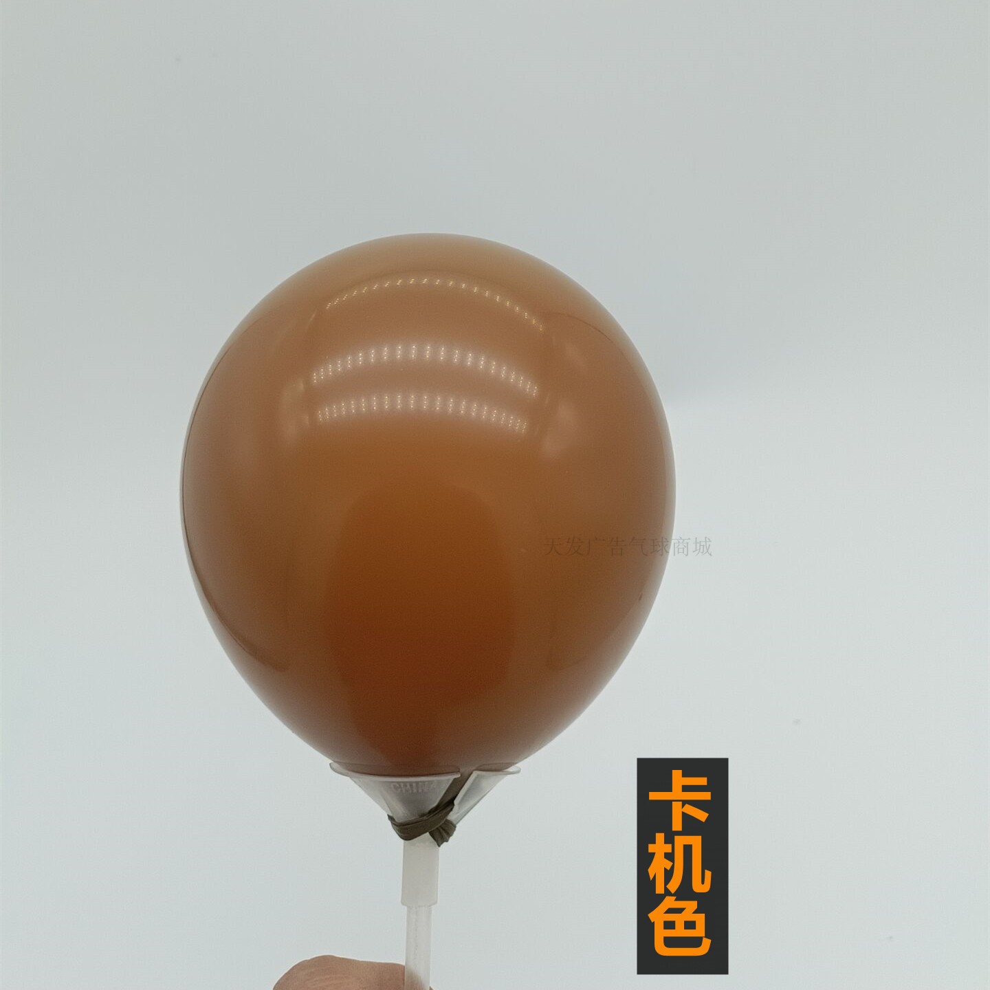 智贝SKU图_16网红5寸1018寸复古色气球杏色牛油果灰