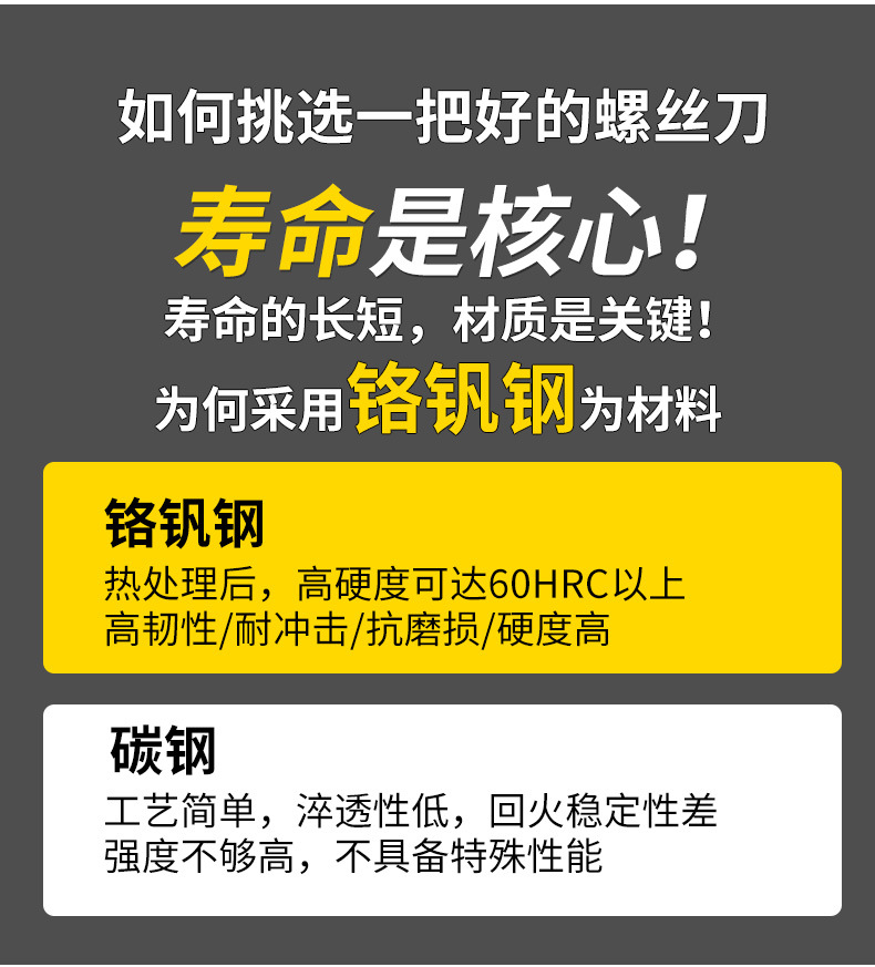 详情_03