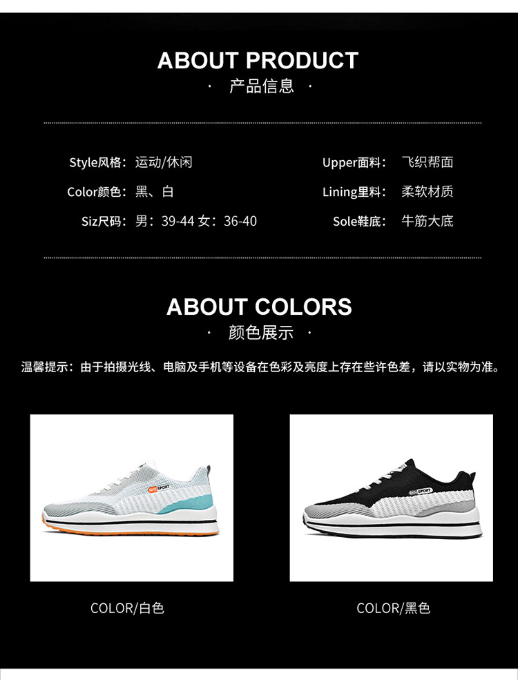详情 (7).jpg