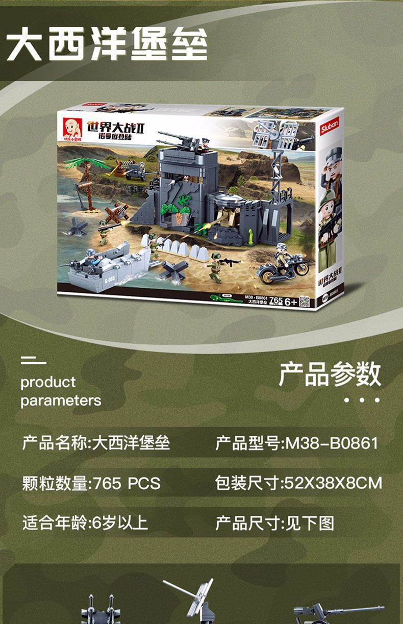 751bef83-4815-489c-bdee-d3df279e400d.jpe