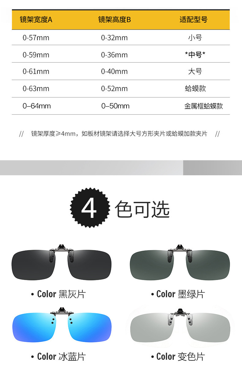 702a5fa89ab8fd1dce13898e89fbc4