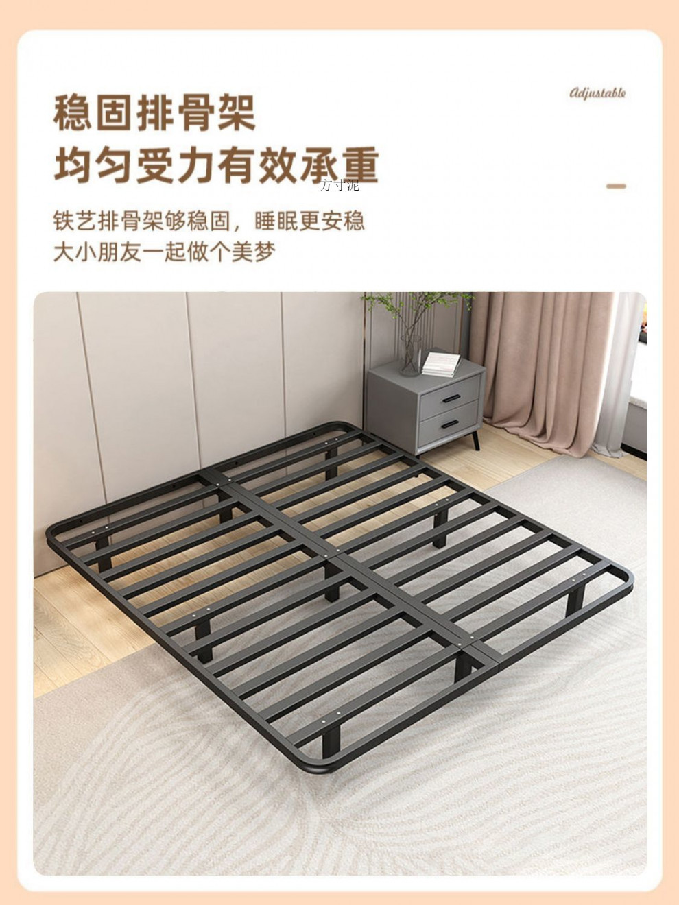 22603050-2cc2-46d1-82f1-a6c3fd9a0023.jpe