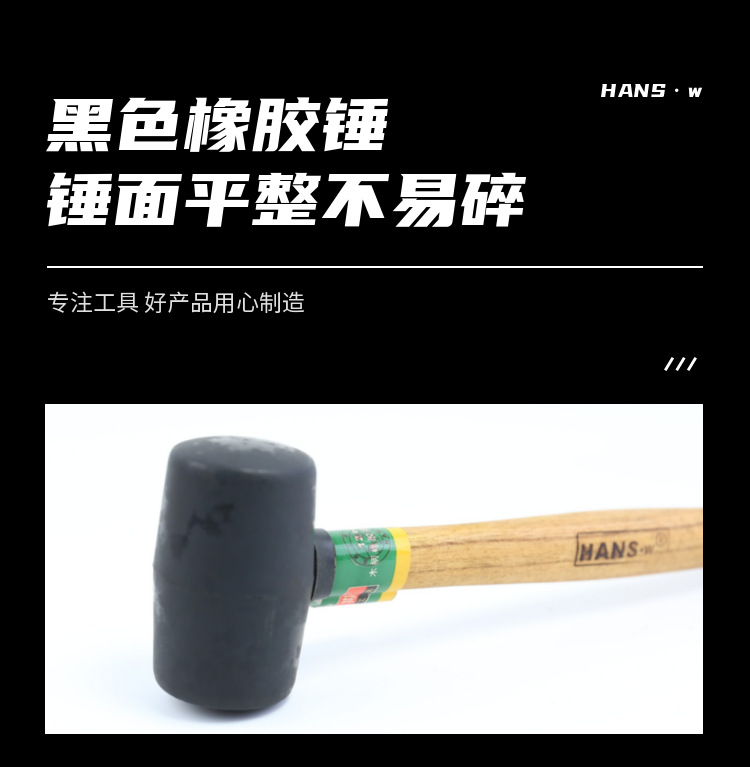 详情图片_05.png