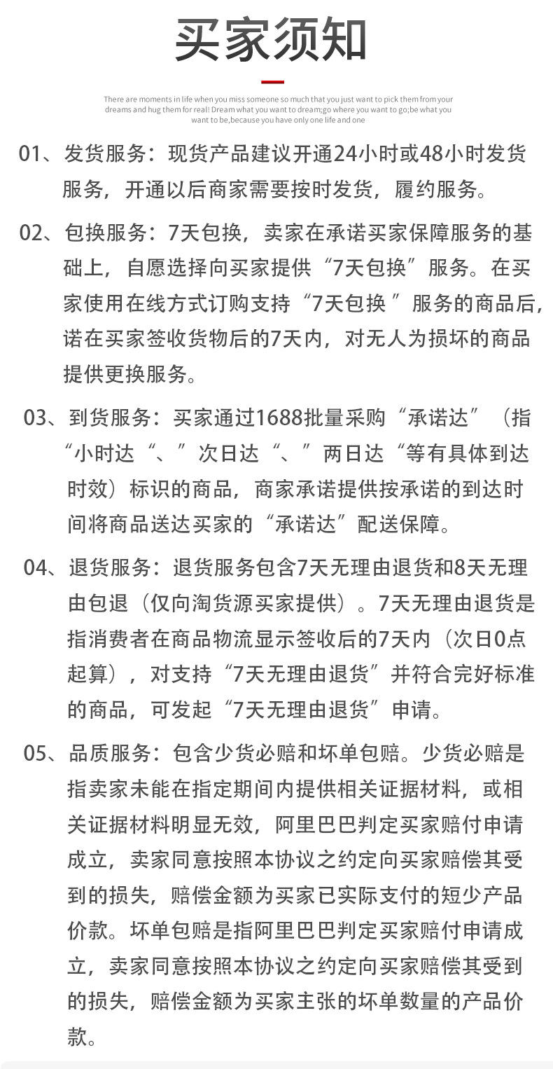 昆明电线二厂_09