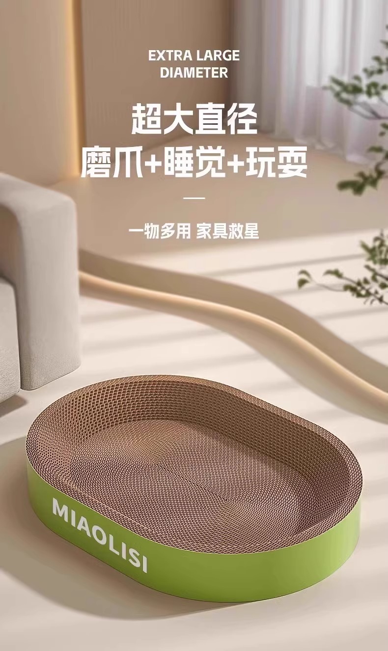 36da75cc-832c-4912-886c-b596e014453e.jpe