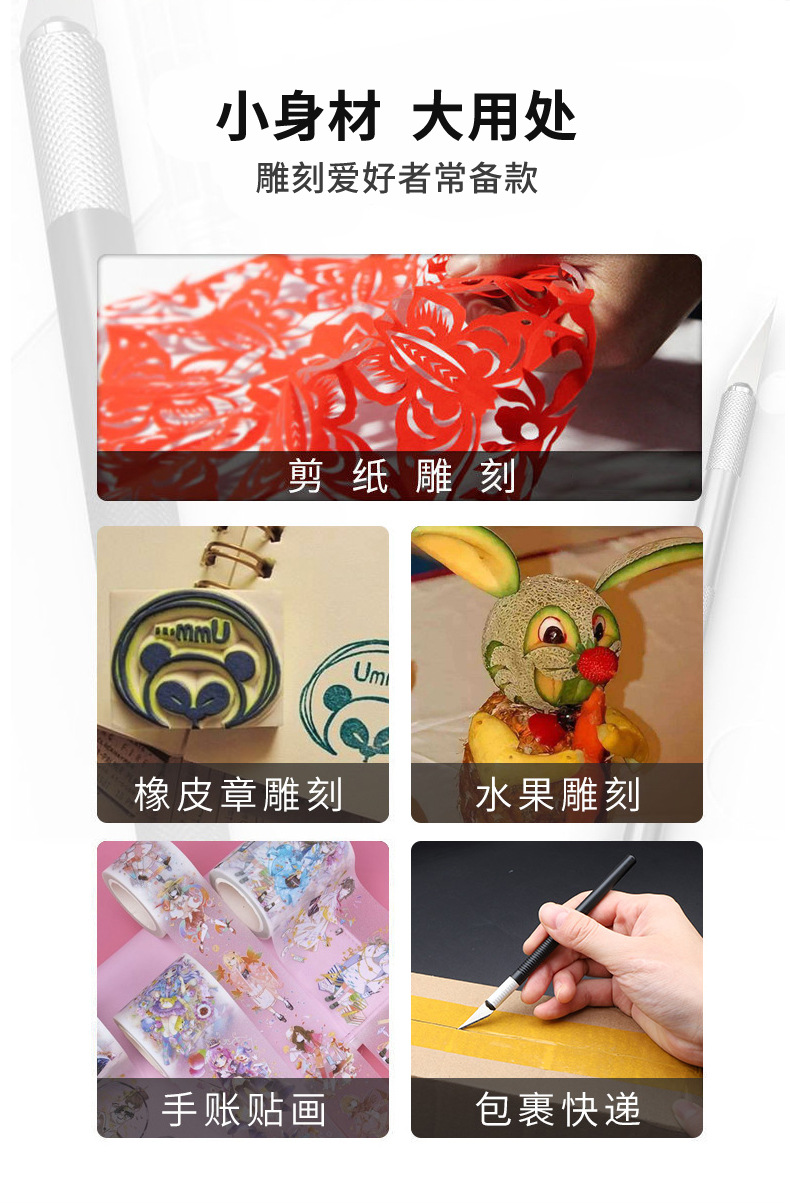 详情页_04.jpg