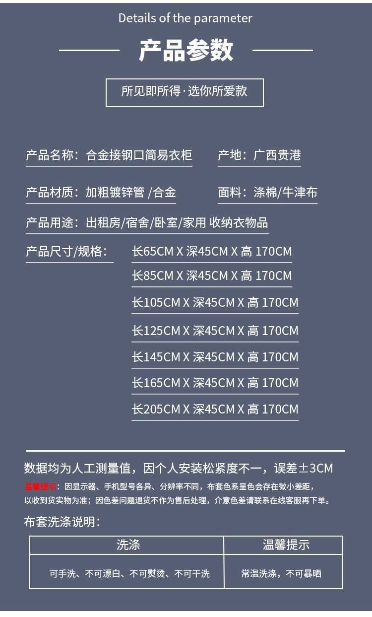 56327823-23f6-4d35-832f-061194972757.jpe