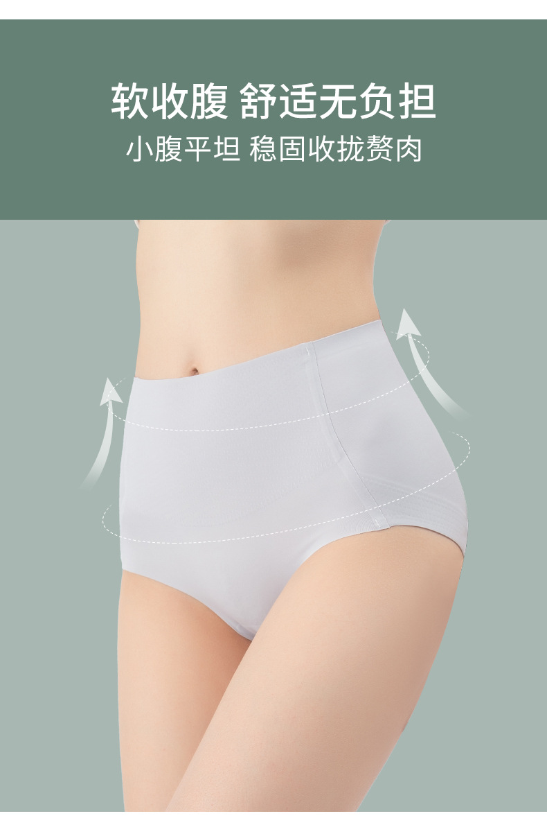 详情_02
