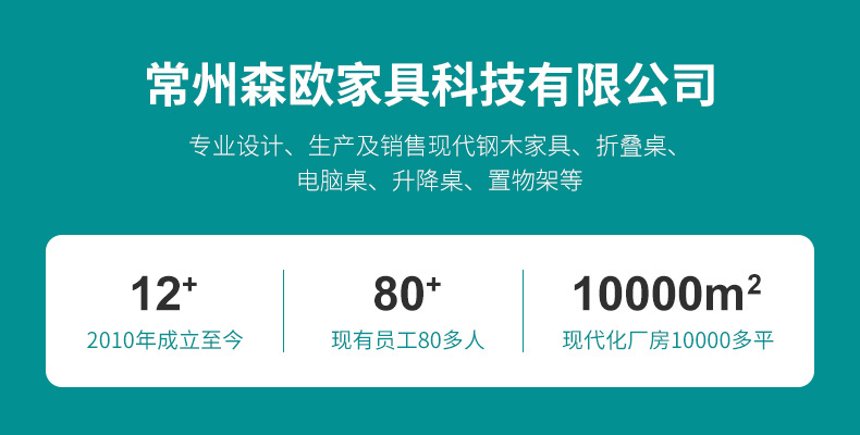 详情_01
