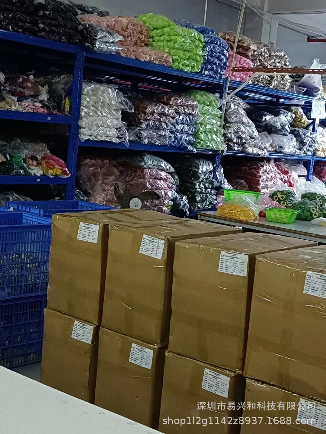 微信图片_20230210114138