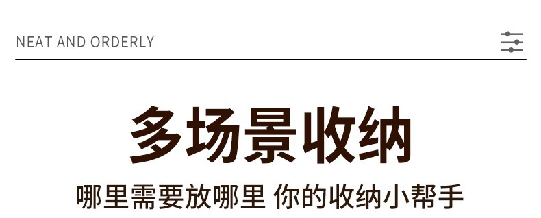 详情图片_14.jpg
