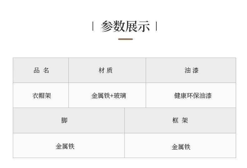 aac97326-8de9-4463-b26b-b160bd9c04bb.jpe