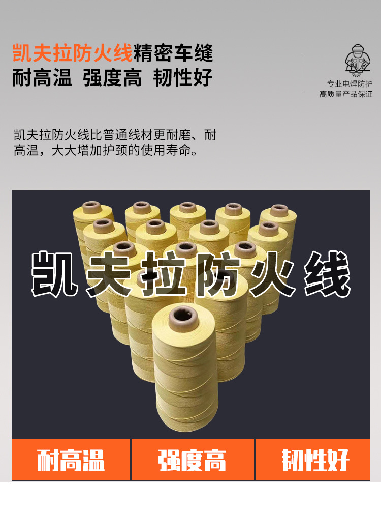 详情_07.jpg