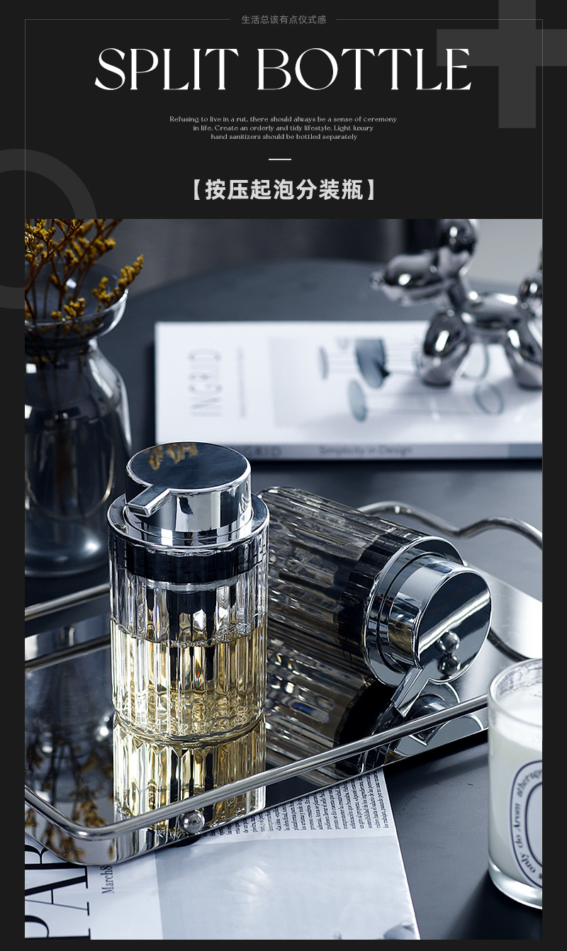 分装瓶透明_01.jpg