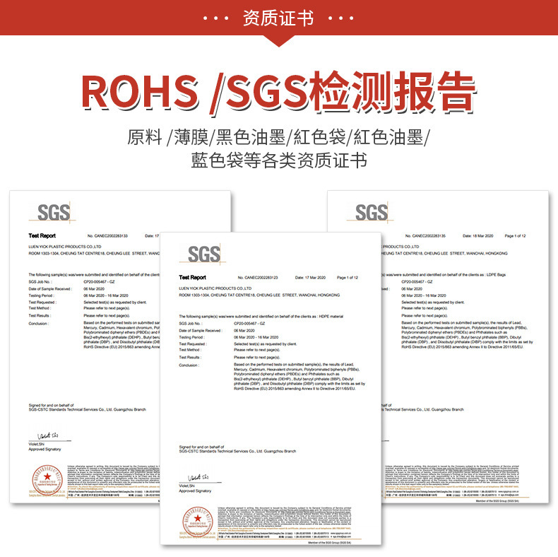 O1CN01bWmhAd1VaRo7yRhF3_!!2207