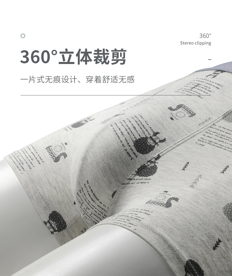 详情_05.jpg