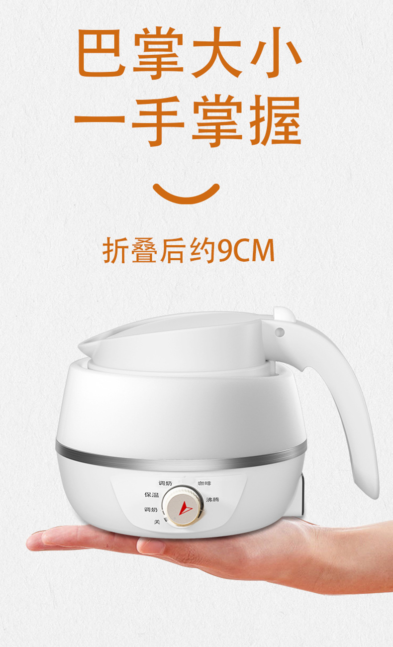 详情_008