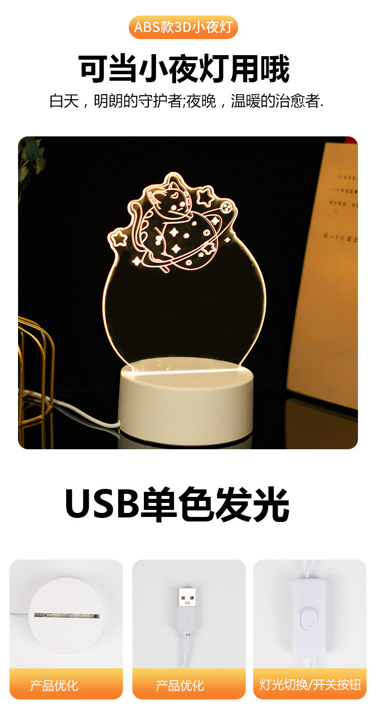 详情页_06