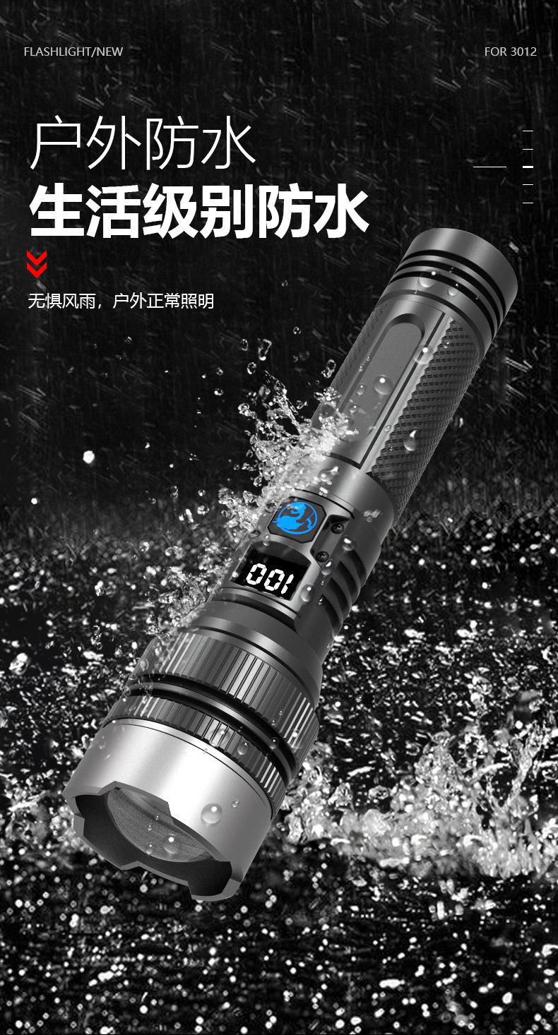 详情_12.jpg