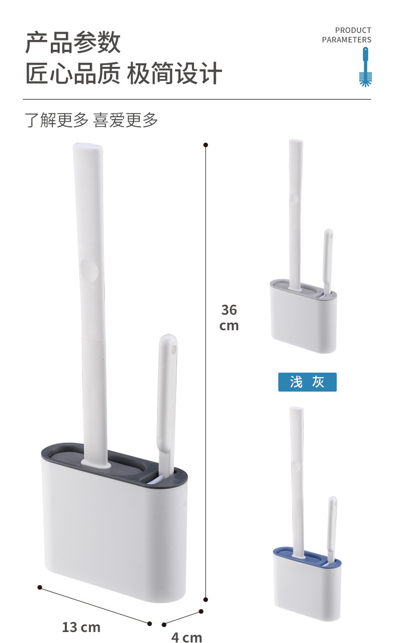 商品详情6.jpg