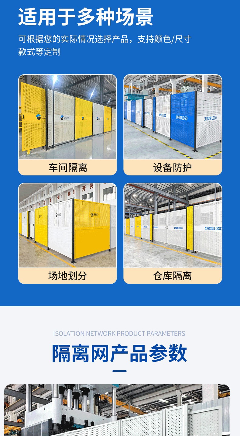 详情图11.png