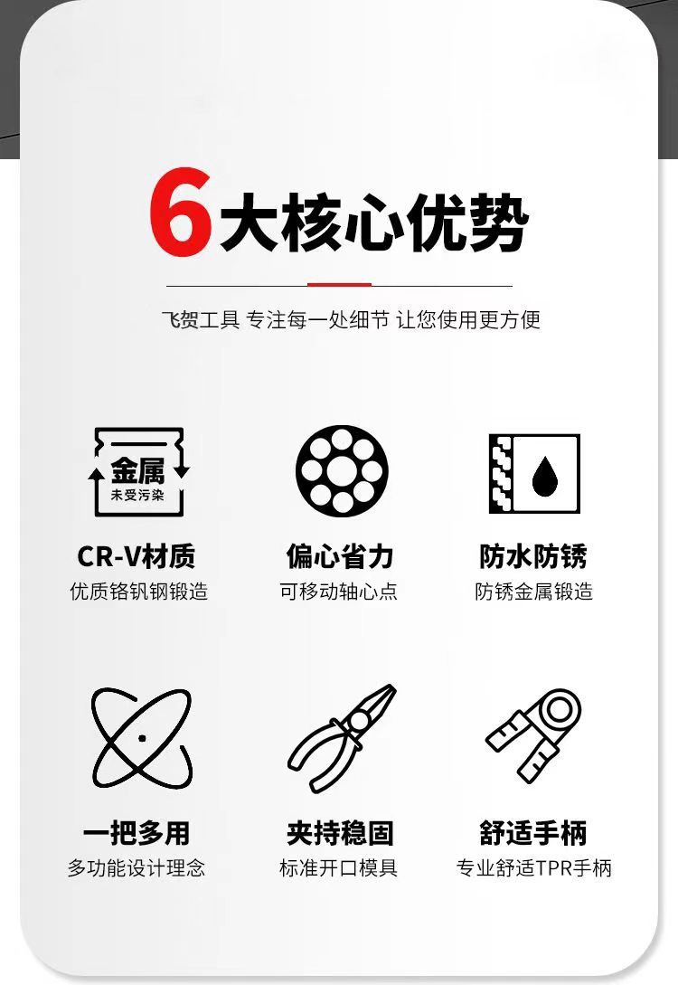 详情1-1.png