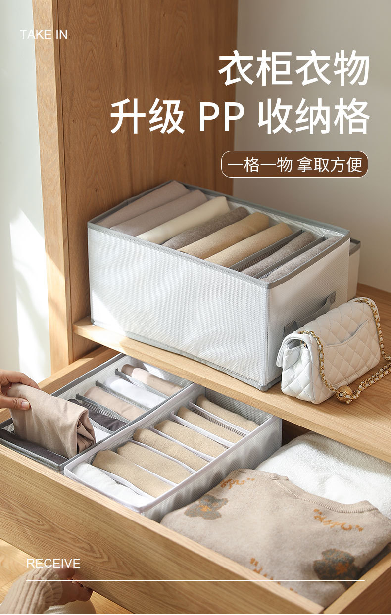 收纳盒_01.jpg