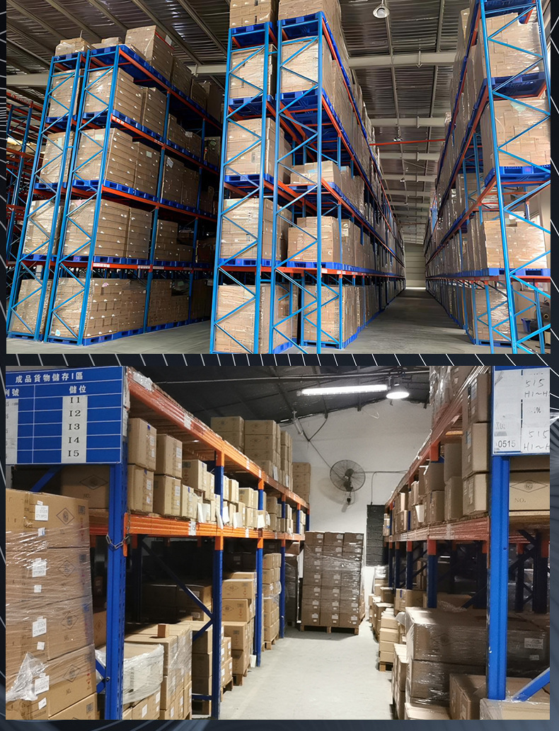 众和实拍案例展示_02