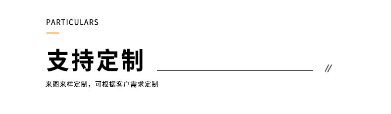 微信图片_20250402103845