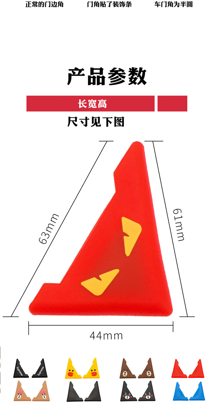 详情页_07