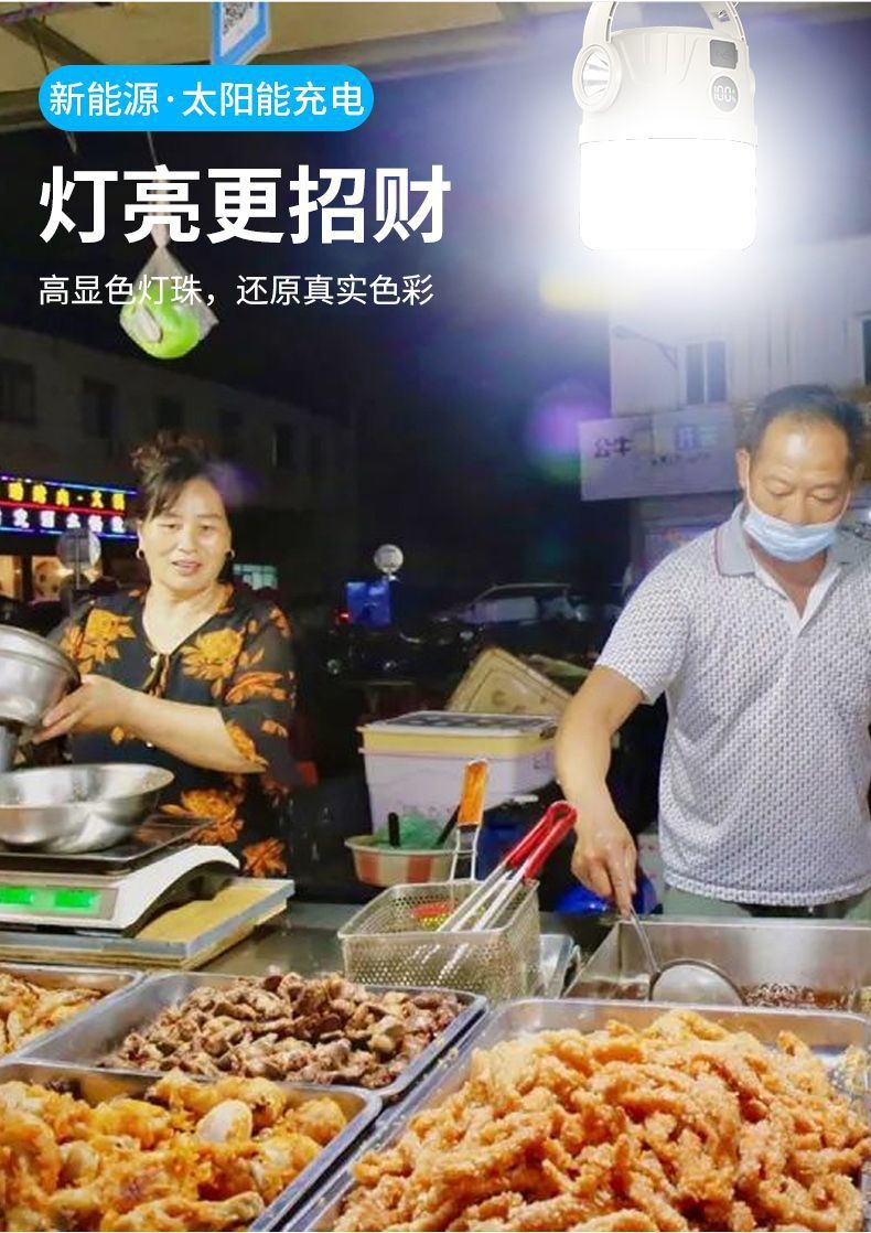 97cd33d0-1fee-4566-9aa4-ccc0ad072ac7.jpe