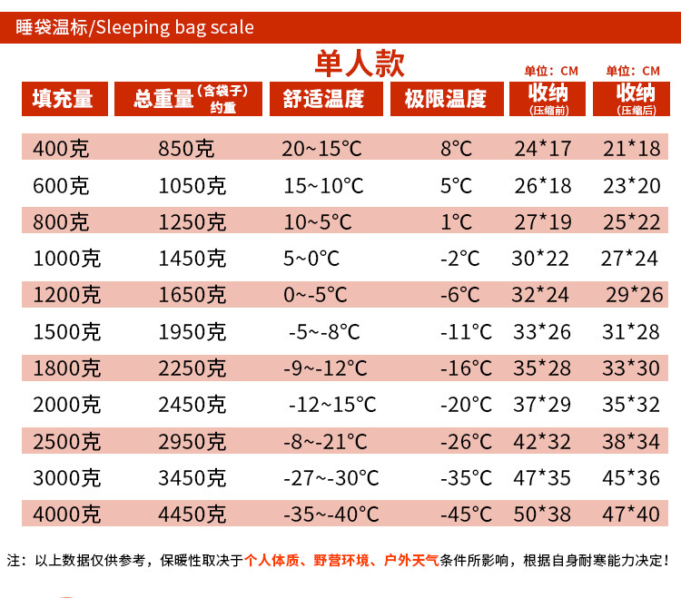 木乃伊_06.jpg?x-oss-process=image/format,png