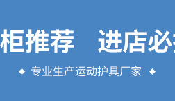 详情页超链接_02.jpg