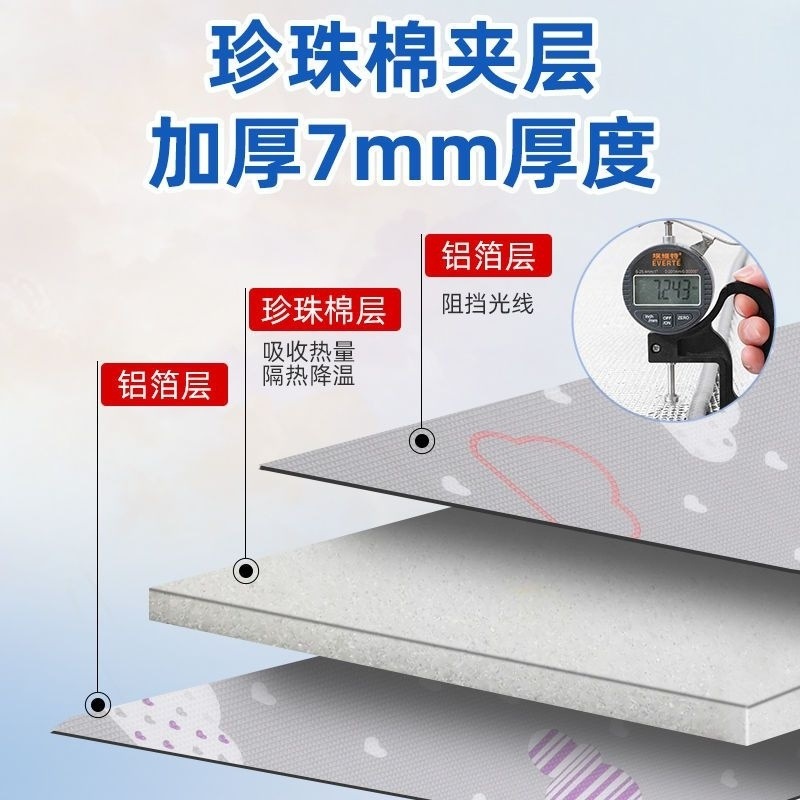 7e557c6b-25cf-49f6-9552-6cdf084835dd.jpe