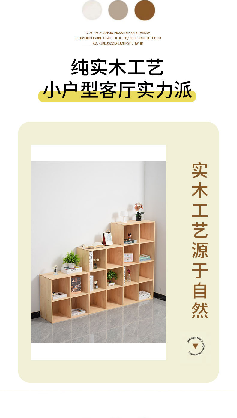 柜子_07.jpg