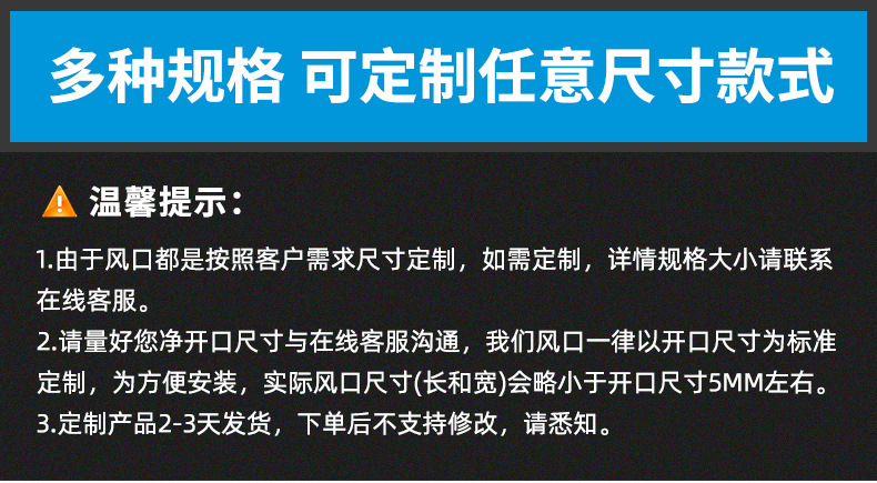 防水百叶_06.jpg