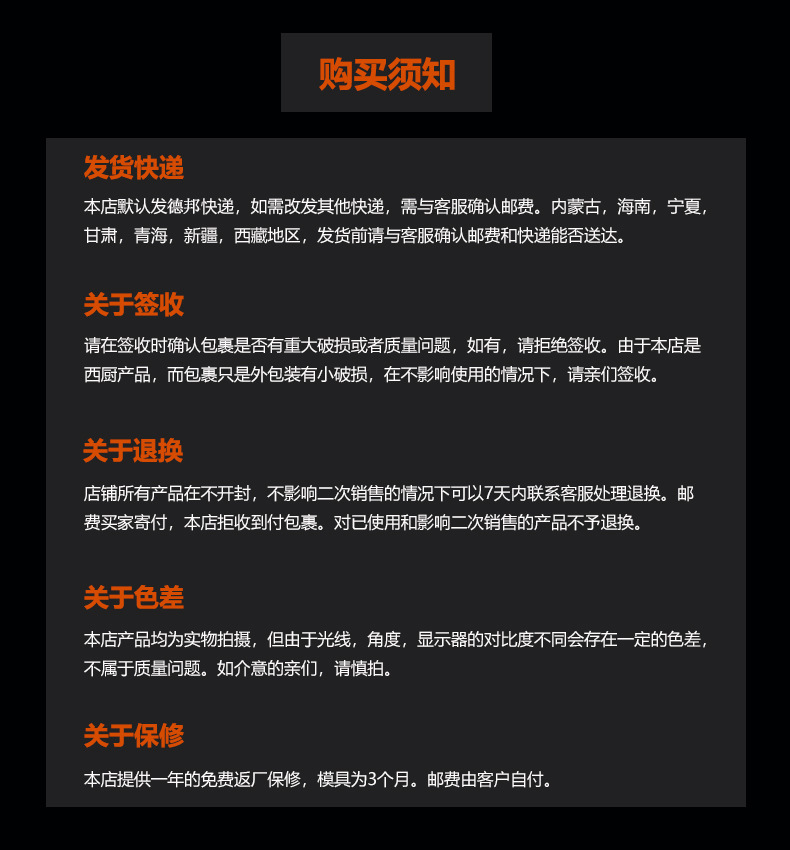 微信图片_20230810151034