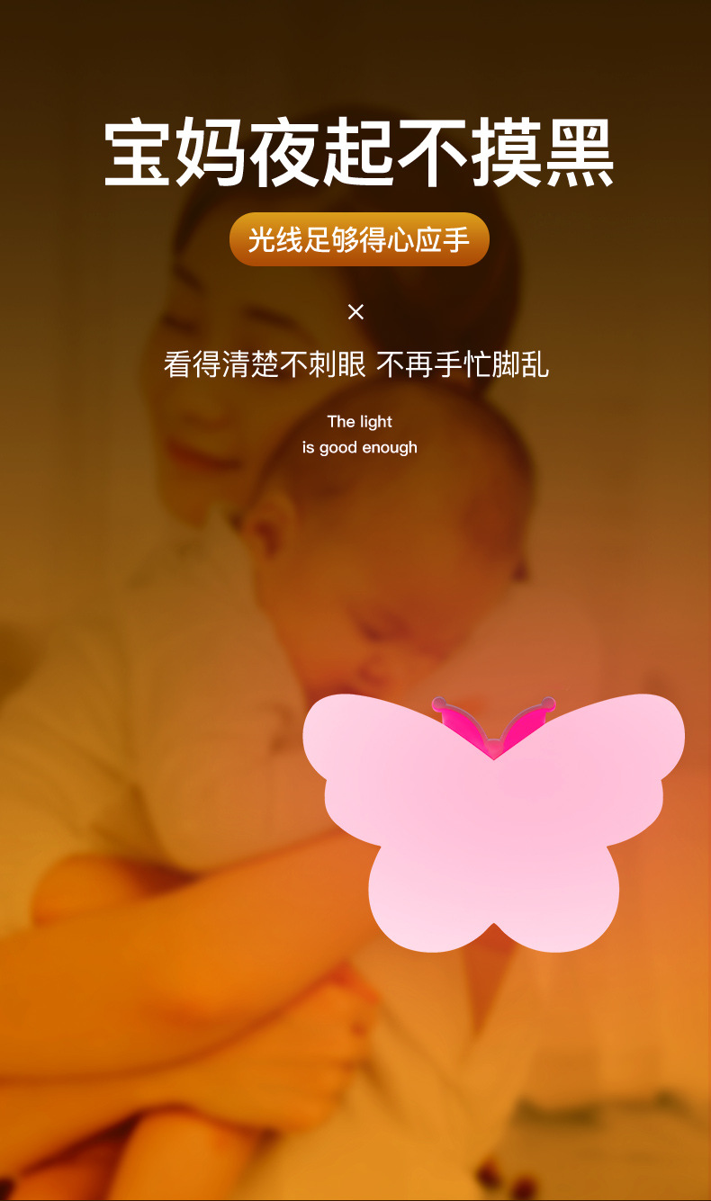 详情-11